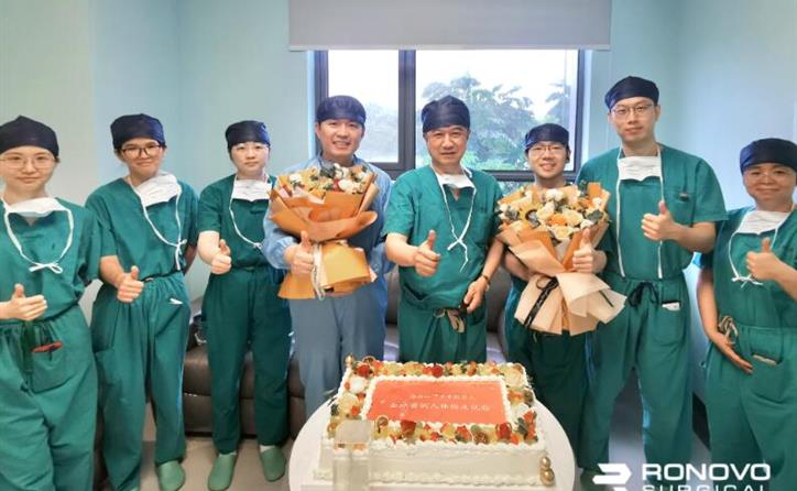 Ronovo Surgical Completes FIM And Gears Up For Mul...