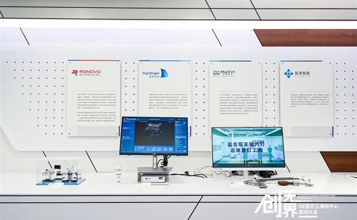 Ronovo Surgical among first innovators to take res...