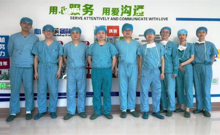 Successful Completion of Multi-Center, Multi-Speci...