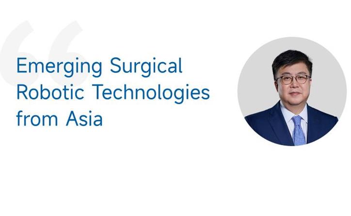 Ronovo Surgical @ #SRS2024