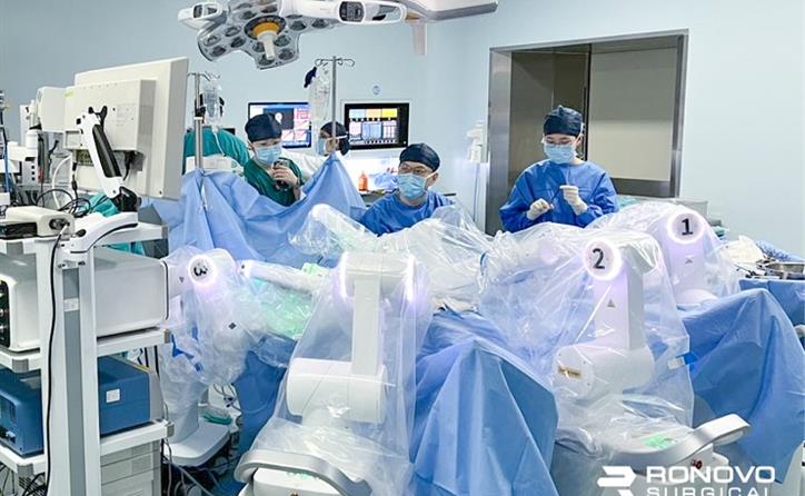 Ronovo Surgical Completes First-in-Man Trial with ...